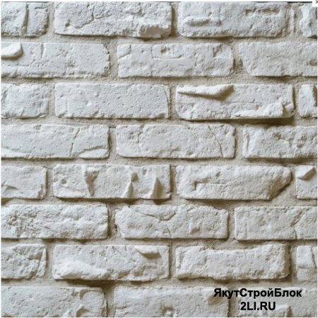 Искусственный камень "Старая Англия"