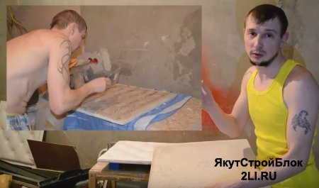 О монтаже 3D панелей